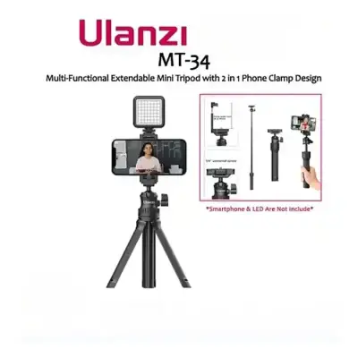 Ulanzi MT-34 Multi-functional Extendable Tripod